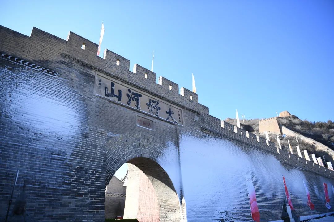 大学生视角下的张家口,塞外明珠印象录